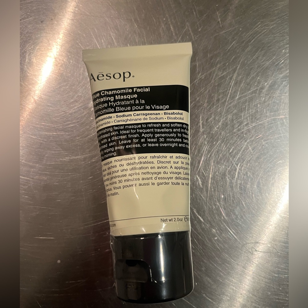 Aesop Blue Chamomile Facial Hydrating Masque
